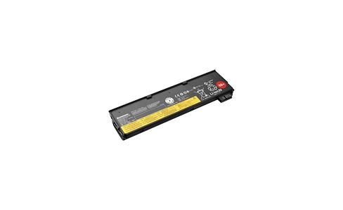 Lenovo baterija nešiojamam kompiuteriui Lenovo baterija nešiojamam kompiuteriui